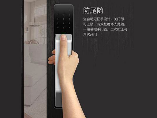 河池市24小时上门开锁公司